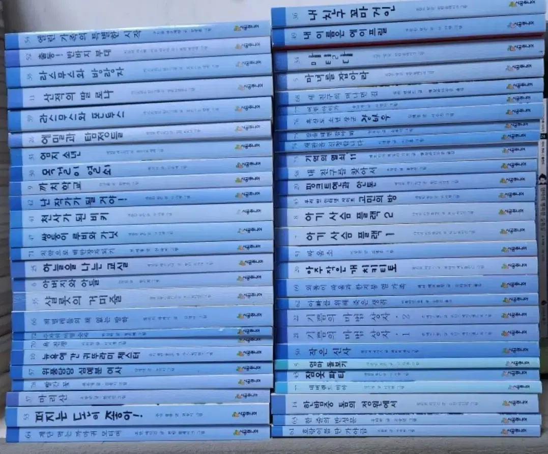 초등도서 시공주니어 3단계 53권(사진 참고 요망)